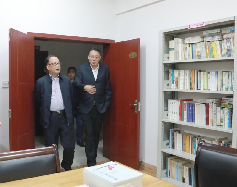 微信图片_20231128164410.jpg
