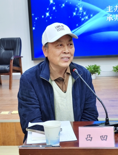 微信图片_20231211233444.jpg