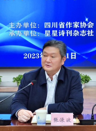 微信图片_20231211233456.jpg