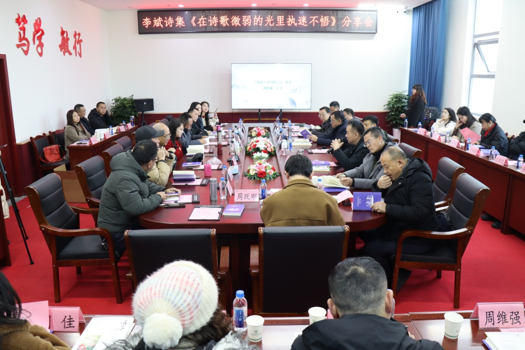 微信图片_20240108102312.jpg