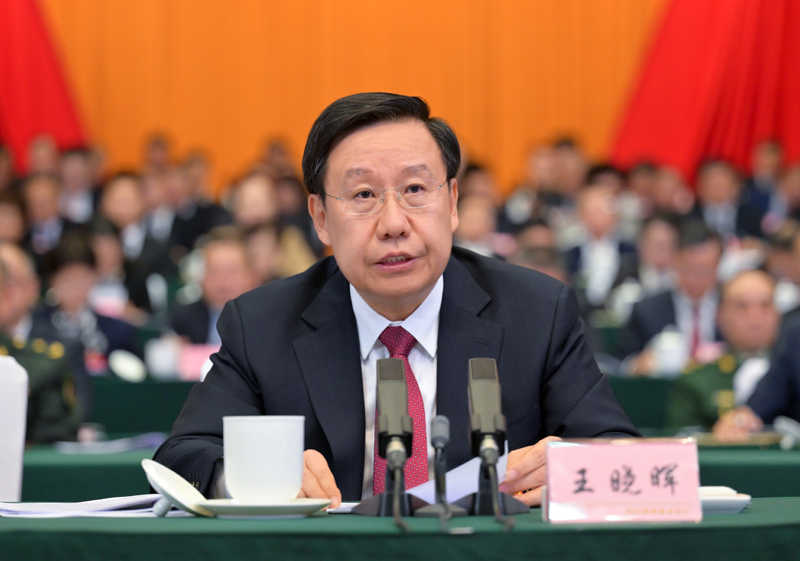 微信图片_20240121171052.jpg