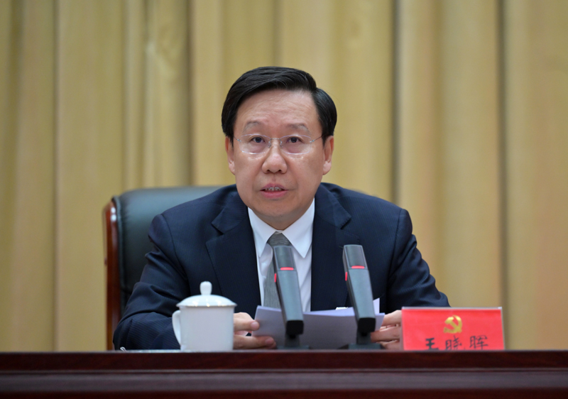 微信图片_20240129180436.jpg