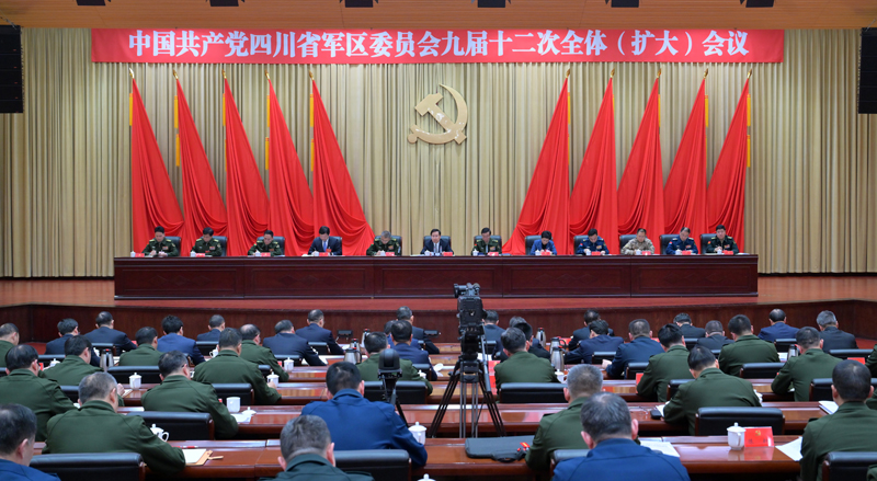微信图片_20240129180456.jpg