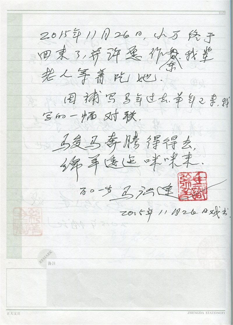 图片4.png